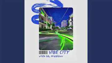 Панч