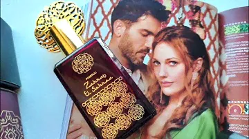Новинки Faberlic. Восточная парфюмерная коллекция.