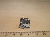 Кианит, гранат, амфиболит (гранатовый амфиболит)