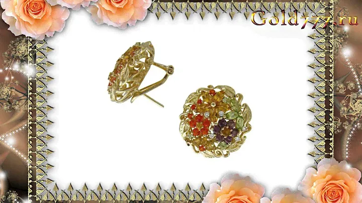 Серьги жёлтое золото 585 пробы. 95С631783